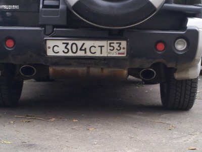 20121004_094738.jpg