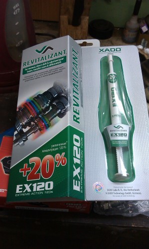 2012-11-13 16.23.17.jpg