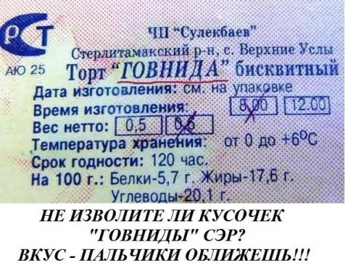 9z0gs792uwg.jpg