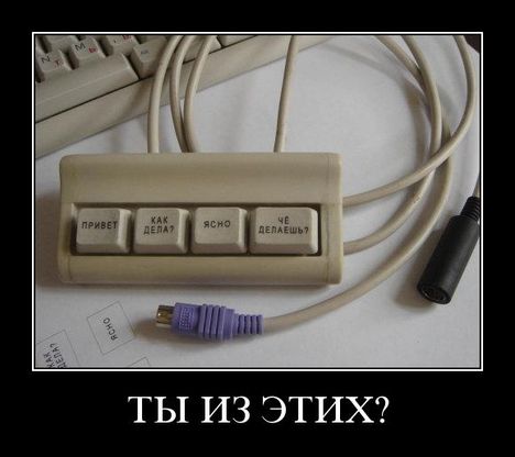 ti-iz-takix.jpg