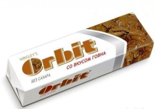 orbit-govno.jpg