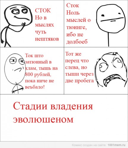 1105613.jpg
