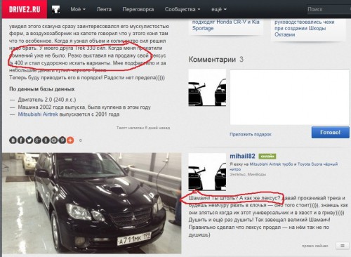 Новый точечный рисунок.jpg