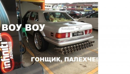 EChocNXg0C0.jpg
