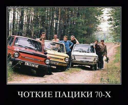 Запоры.jpg