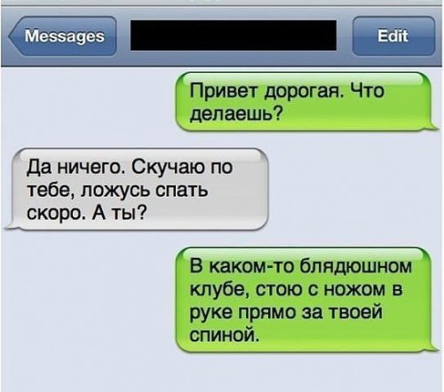 клуб.jpg