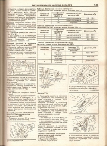 2769738_21acd2c0.jpg
