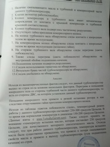 IMG900.jpg