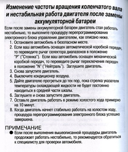 obuchenie.jpg