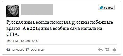 post-5962-1390129211.jpg