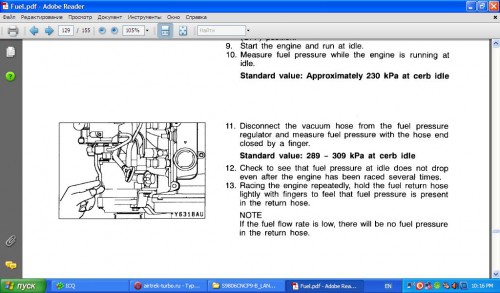 Fuel Pressure.JPG