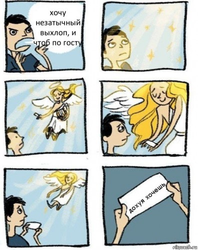 77865298.jpg